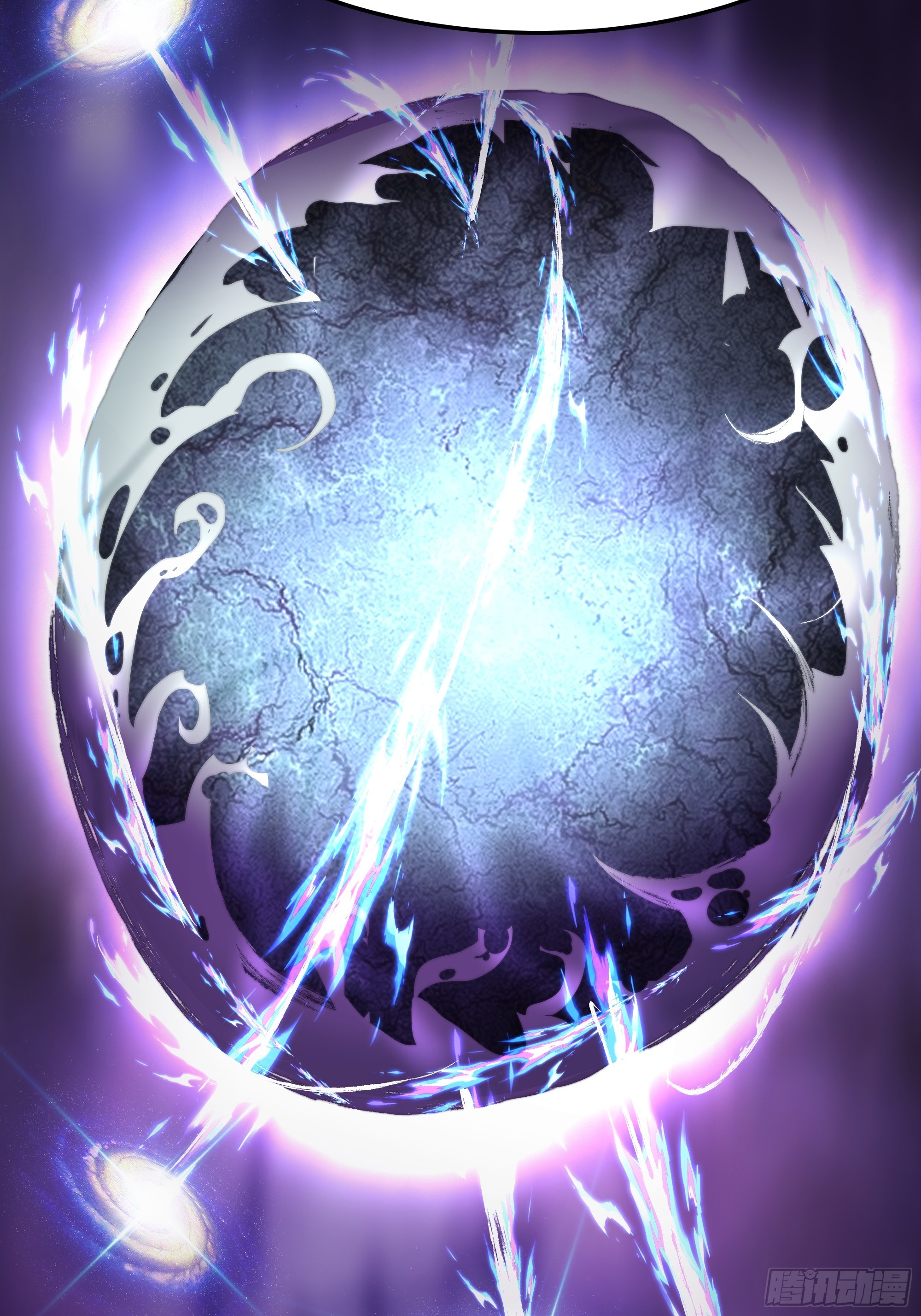 武煉巔峰 - 3870 談判(1/2) - 4