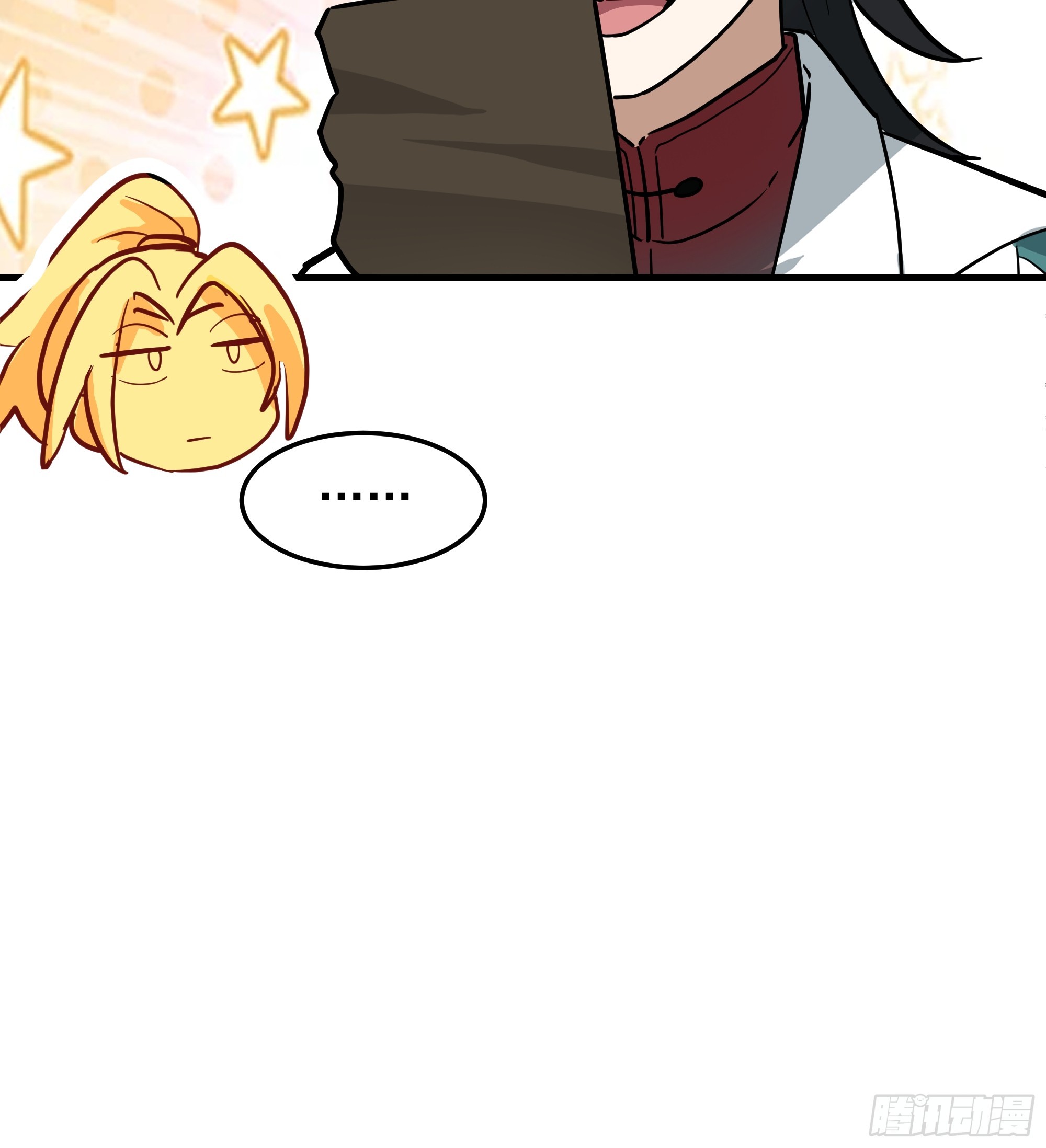 武煉巔峰 - 3872 絕不容忍(1/2) - 7