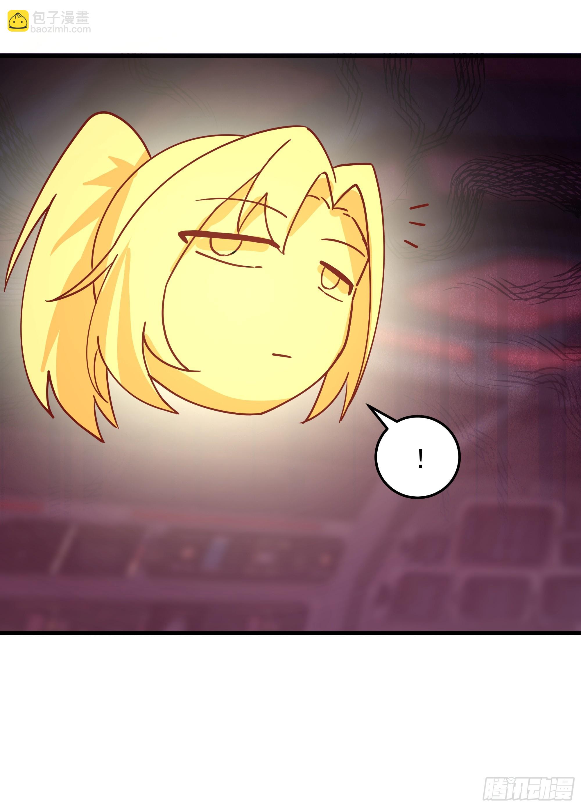 武煉巔峰 - 3872 絕不容忍(1/2) - 4