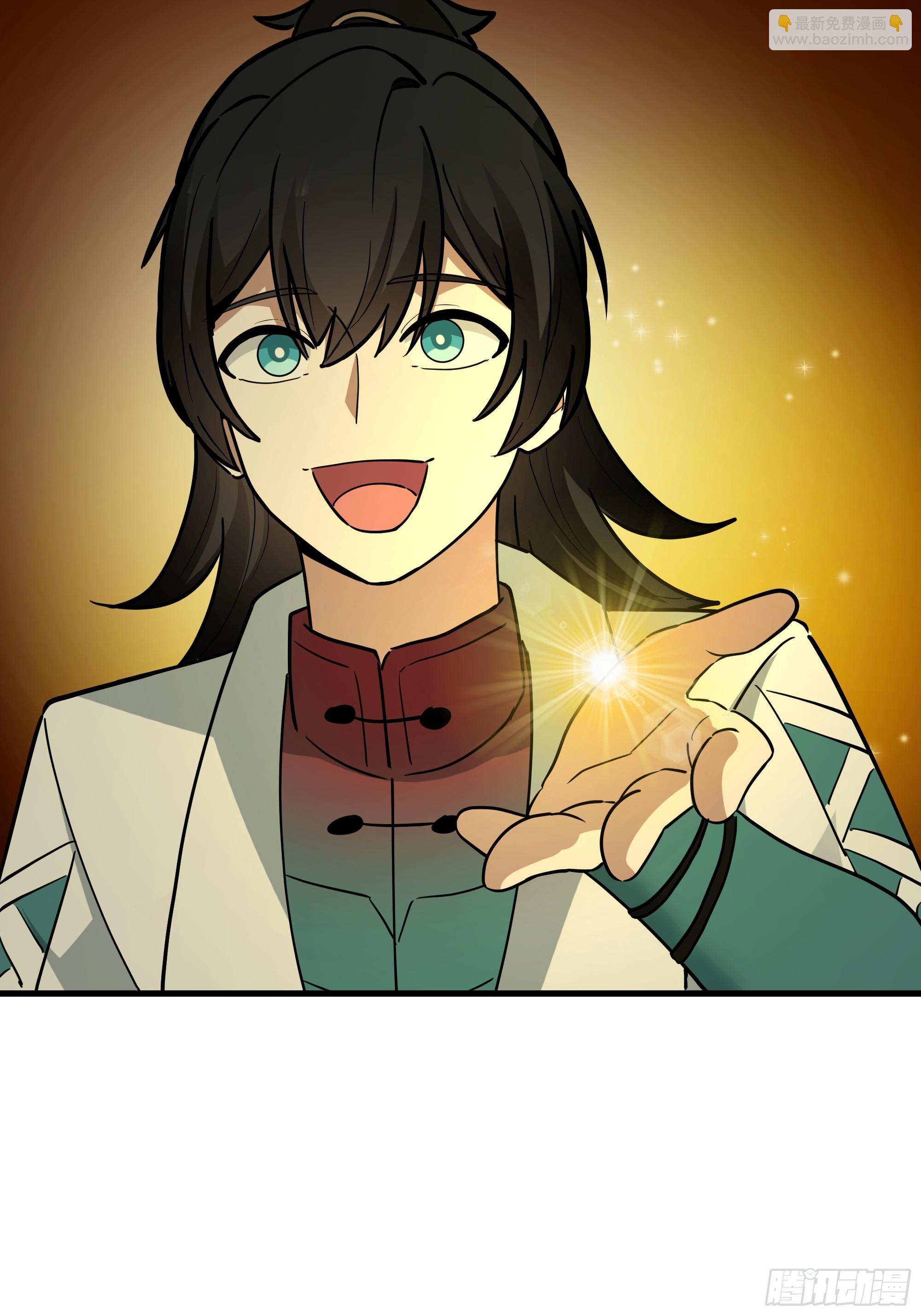 武煉巔峰 - 3872 絕不容忍(1/2) - 5