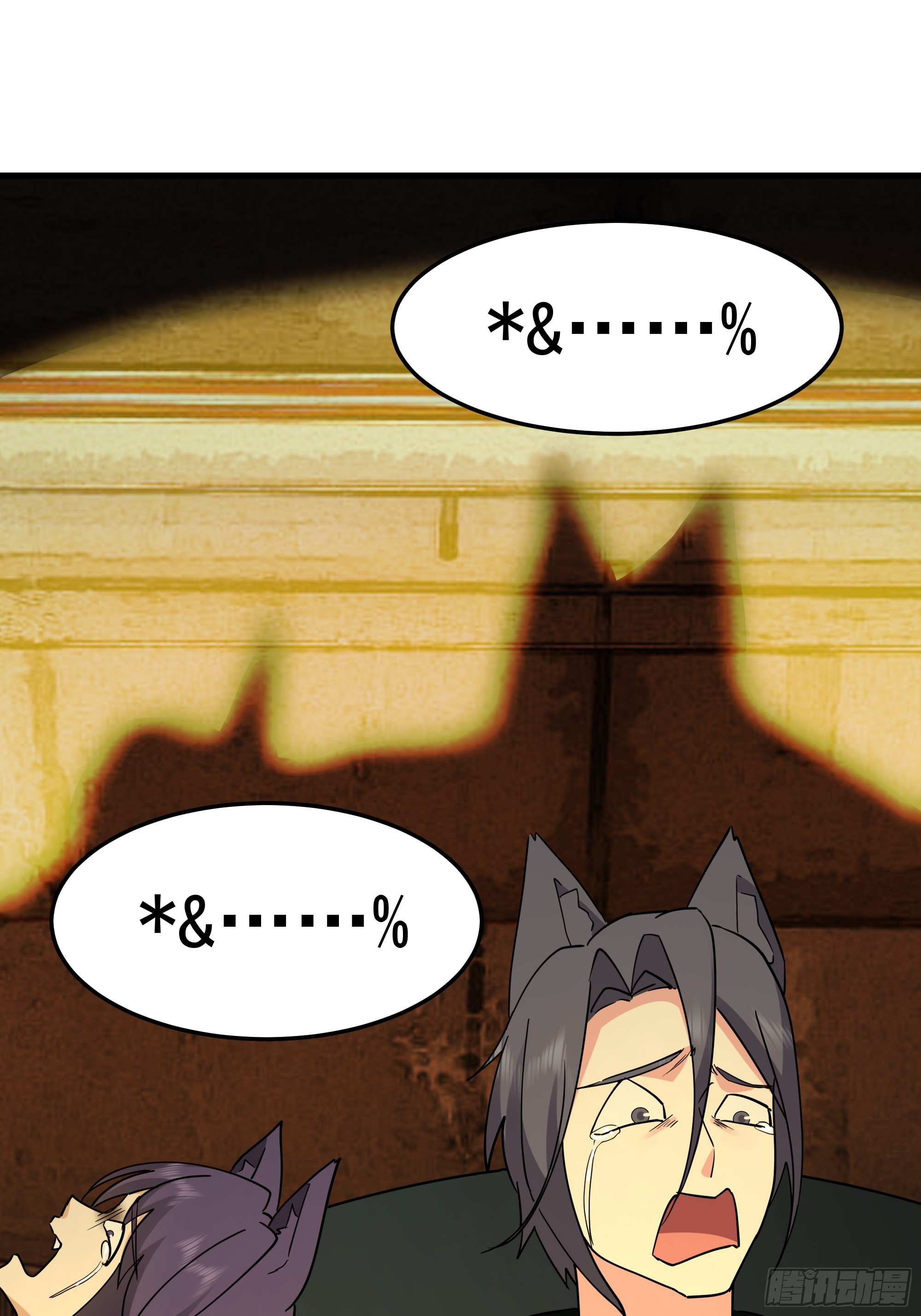 武煉巔峰 - 3872 絕不容忍(1/2) - 6