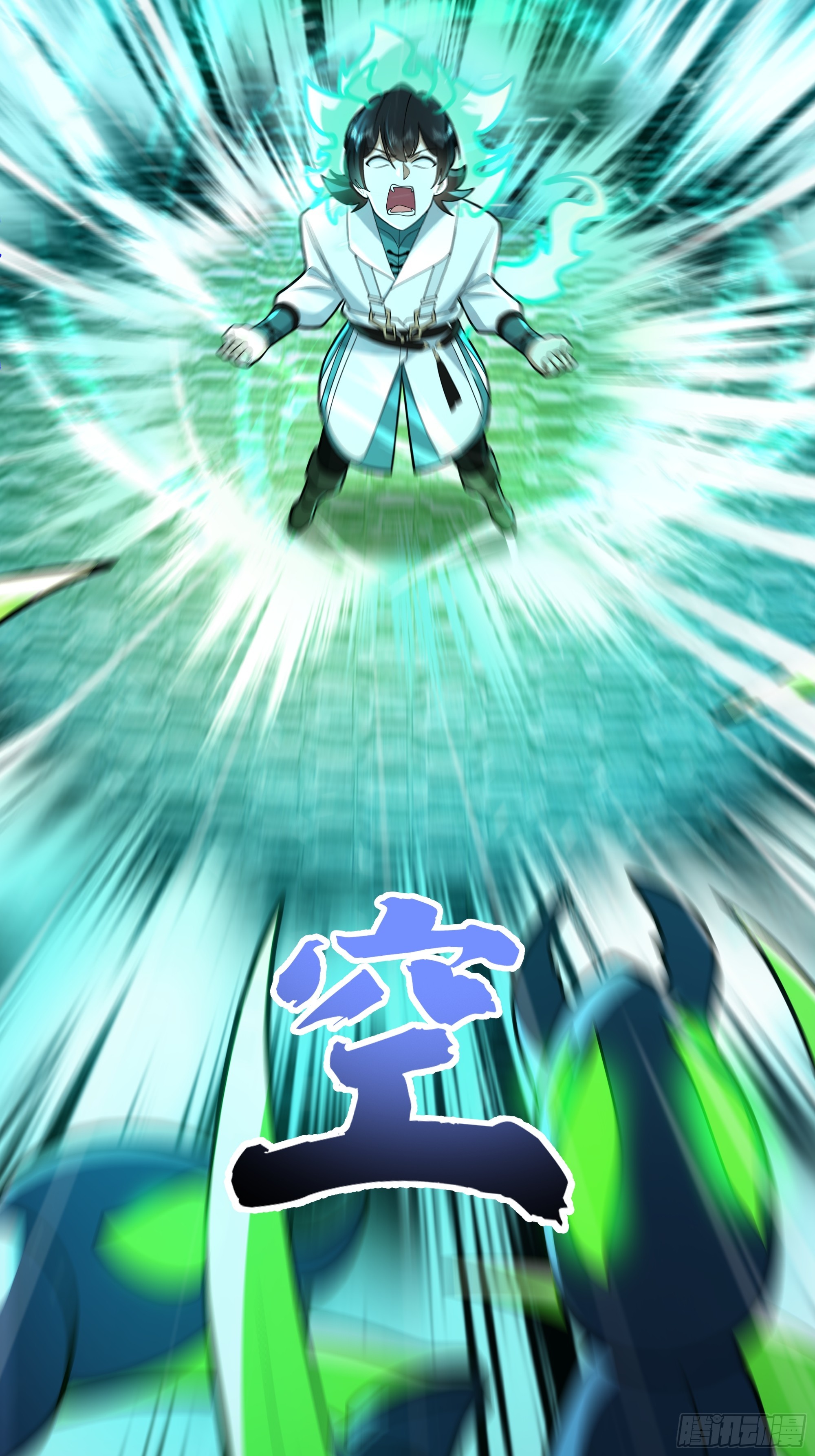 武煉巔峰 - 3872 絕不容忍(1/2) - 2