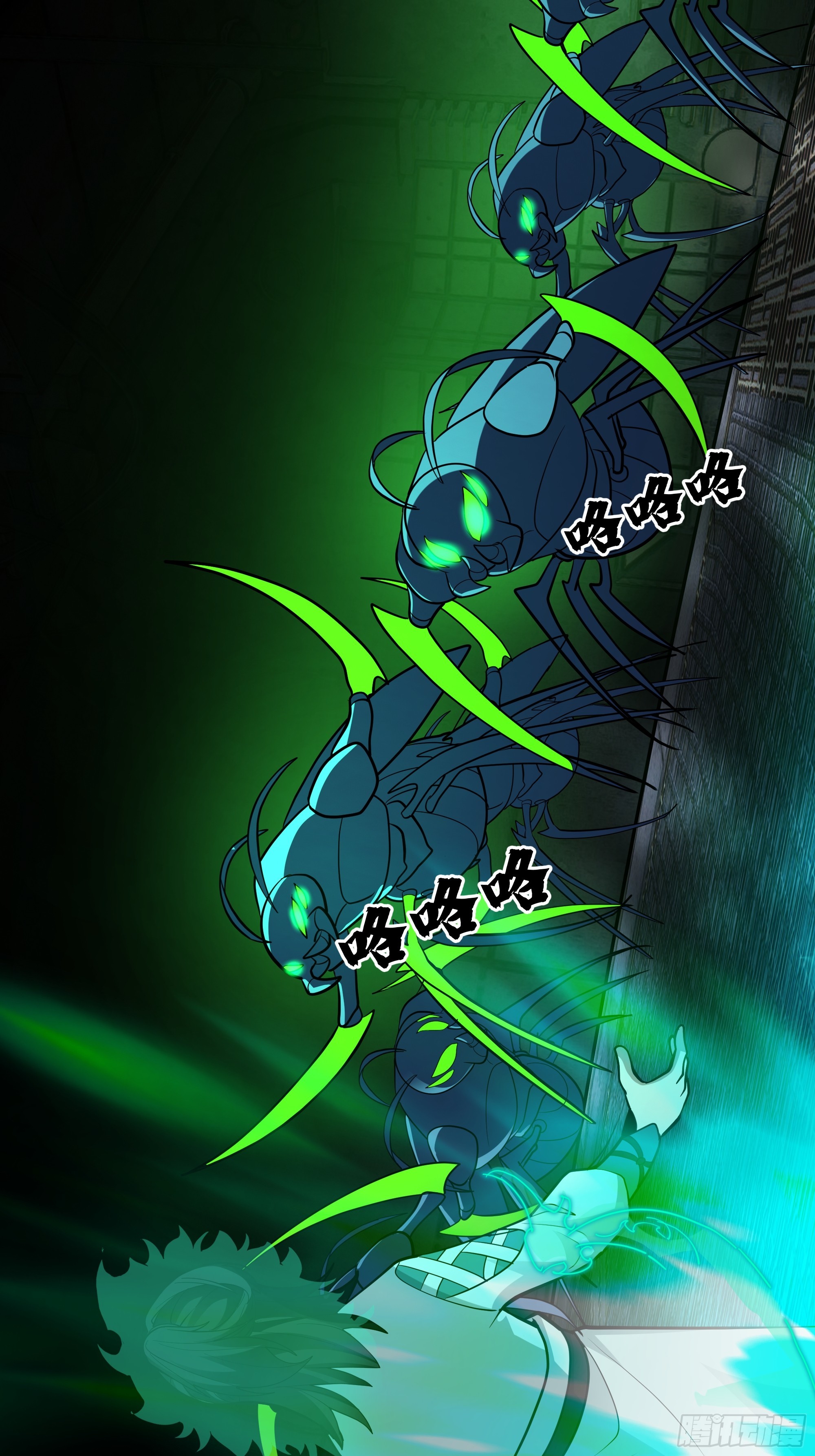 武煉巔峰 - 3872 絕不容忍(1/2) - 7