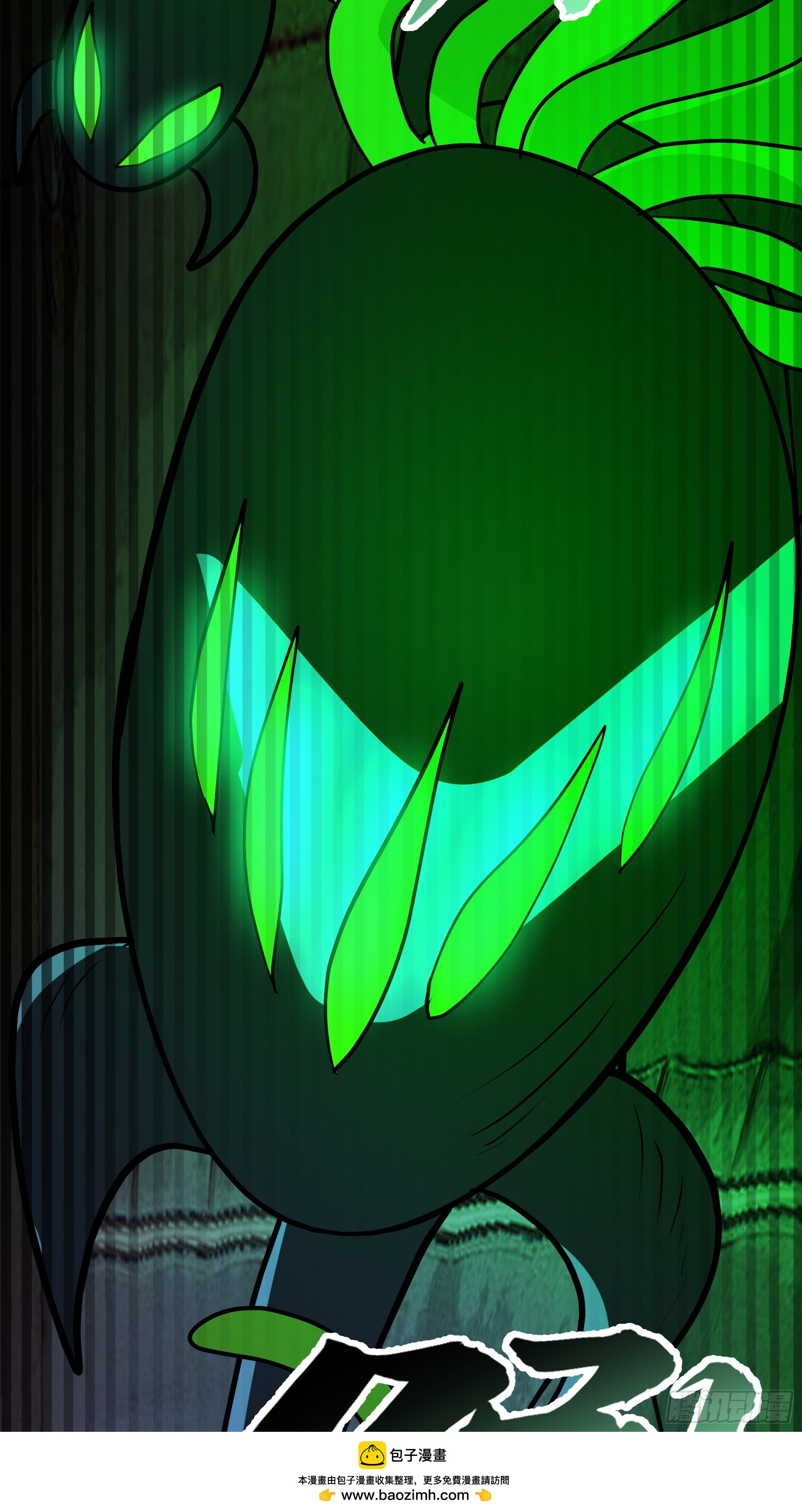 武煉巔峰 - 3872 絕不容忍(1/2) - 2