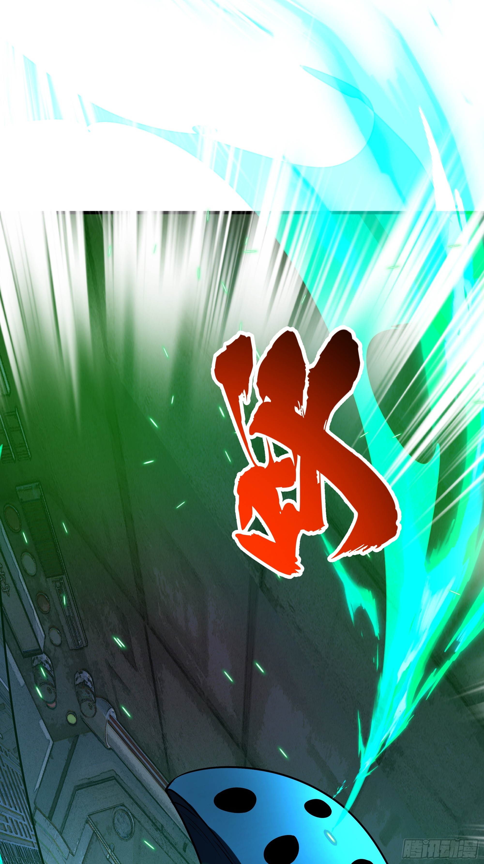 武煉巔峰 - 3872 絕不容忍(2/2) - 3