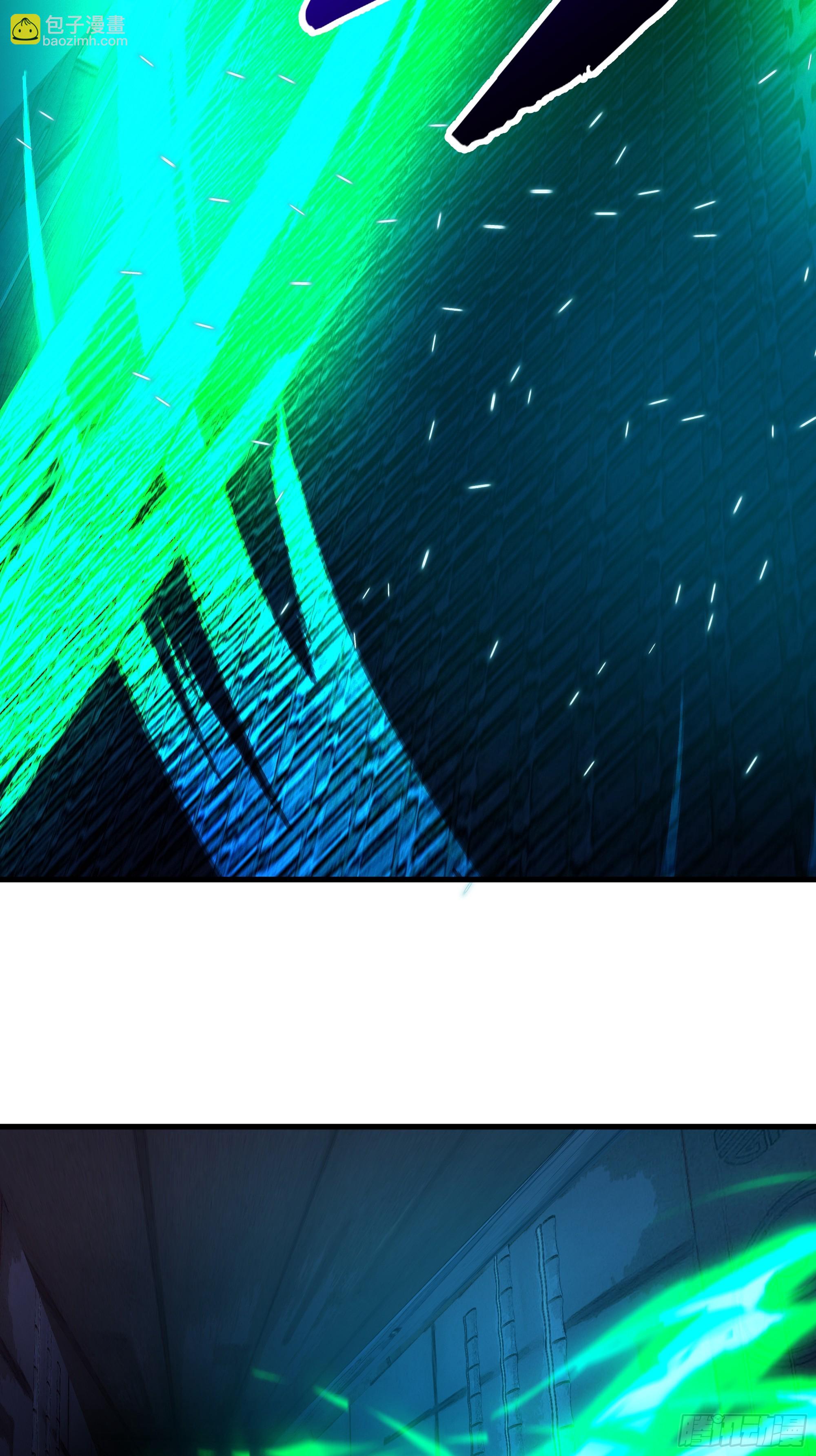 武煉巔峰 - 3872 絕不容忍(2/2) - 3