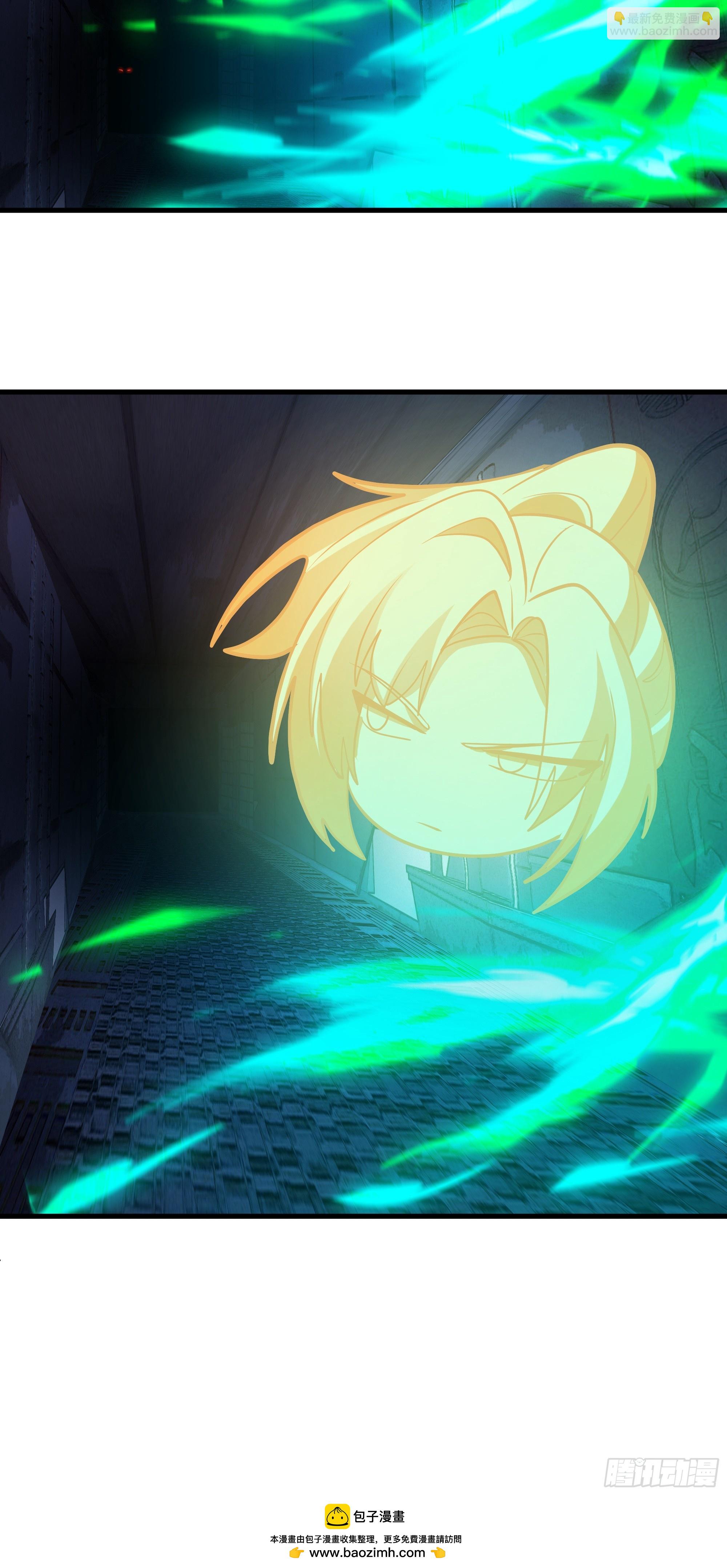 武煉巔峰 - 3872 絕不容忍(2/2) - 4