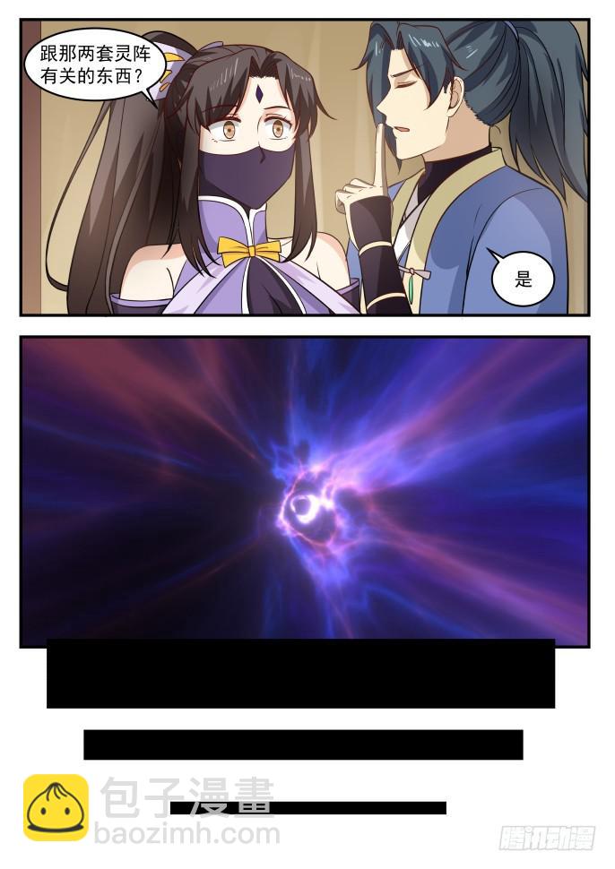 10.jpg