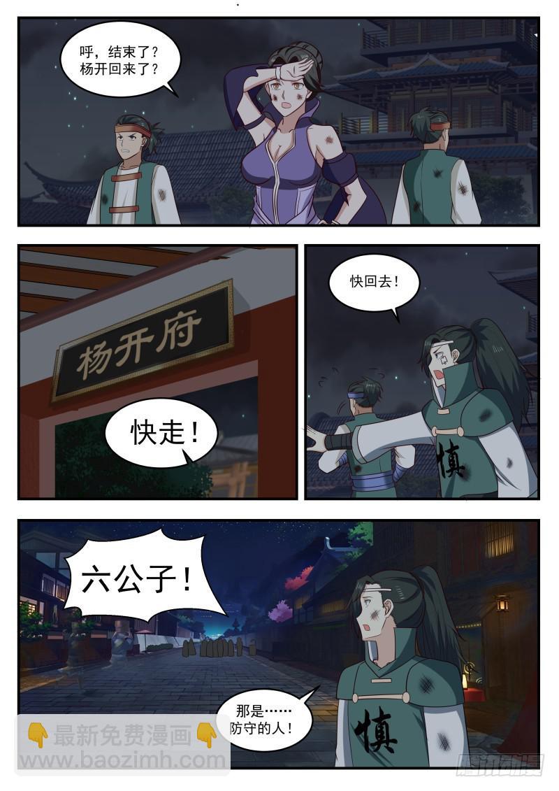 4.jpg