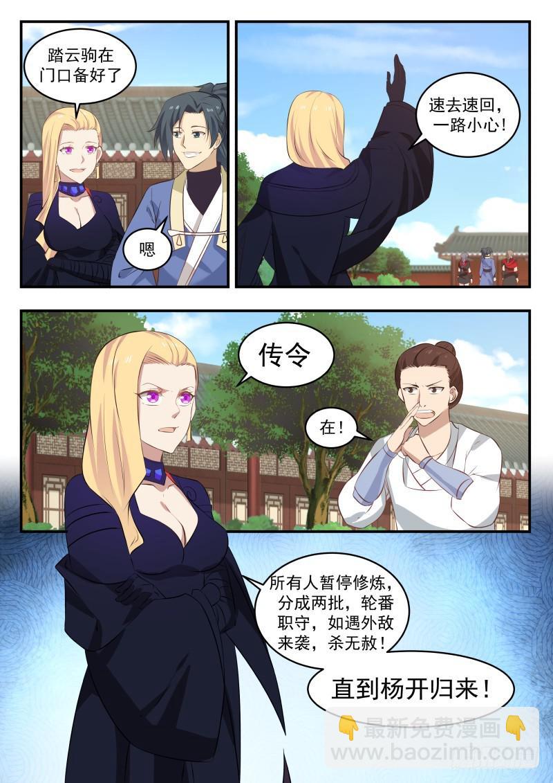 6.jpg