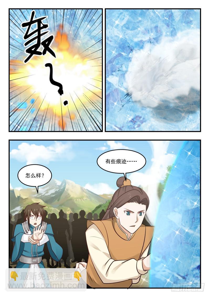 12.jpg
