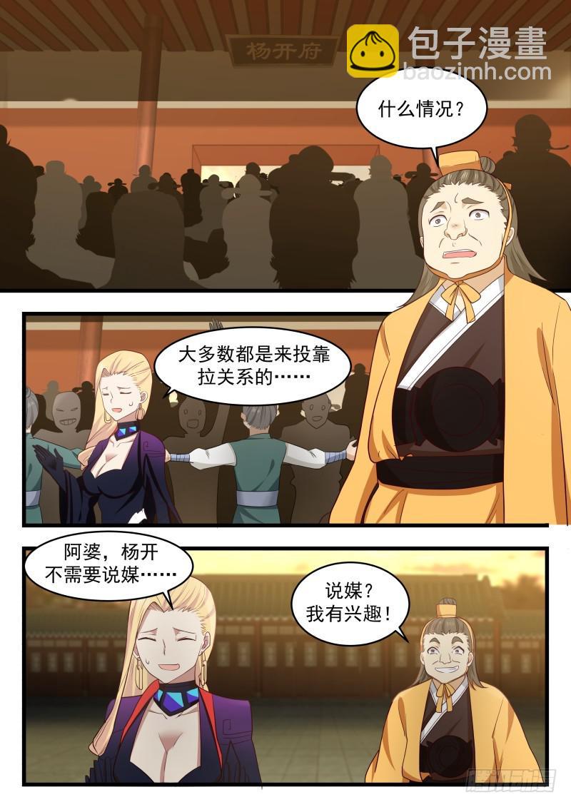 10.jpg