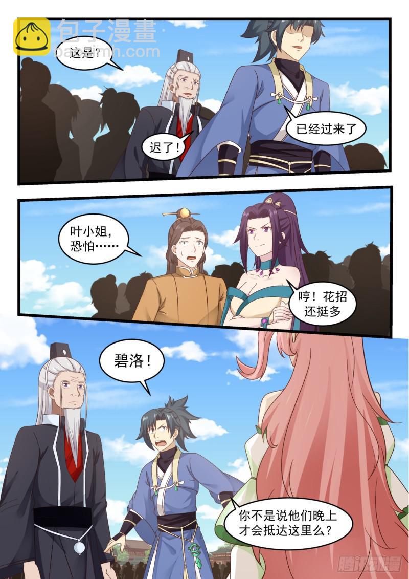7.jpg