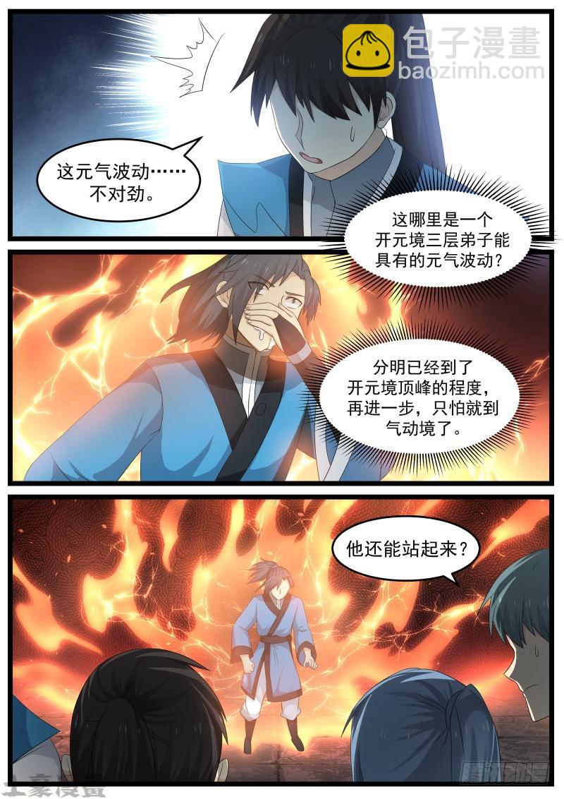 8.jpg