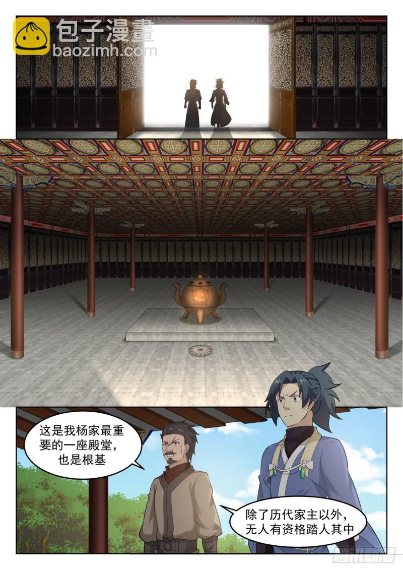 2.jpg