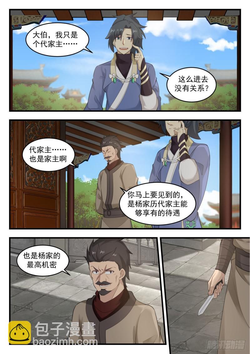 3.jpg