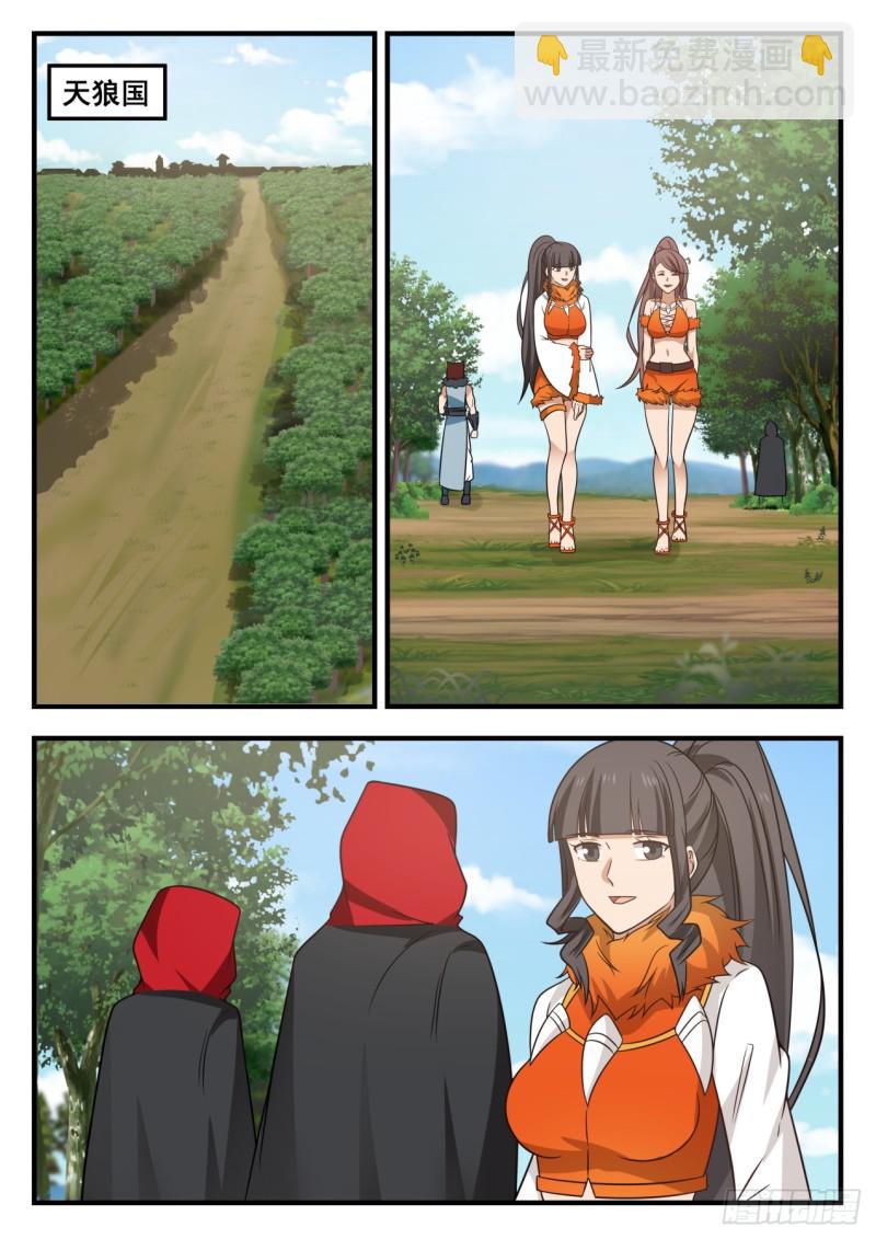 2.jpg