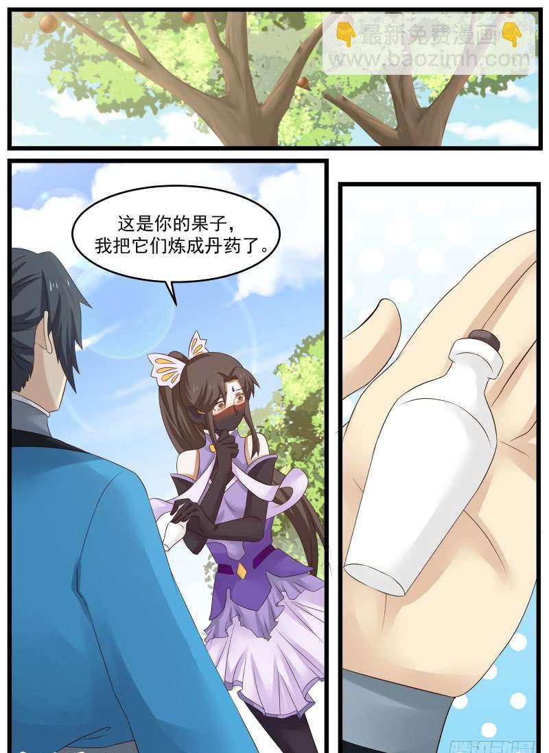 10.jpg