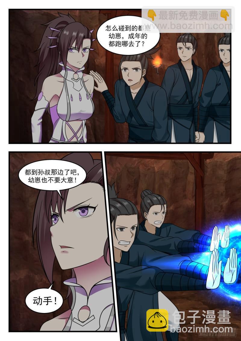 6.jpg