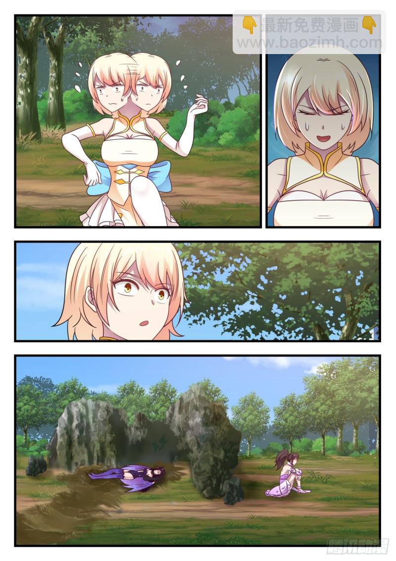 3.jpg
