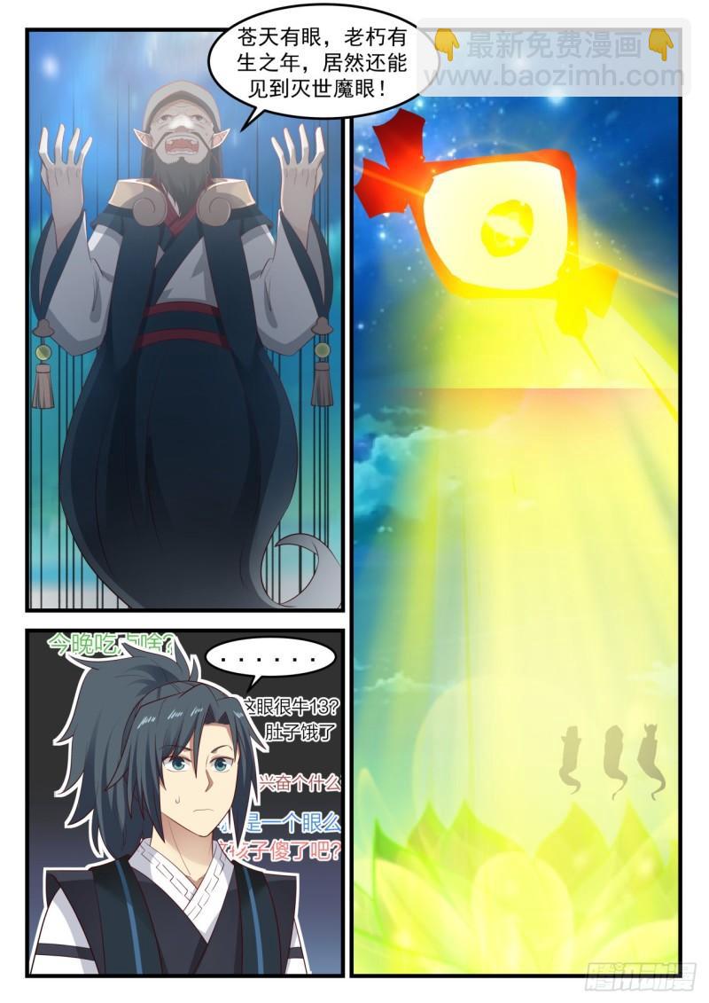 13.jpg