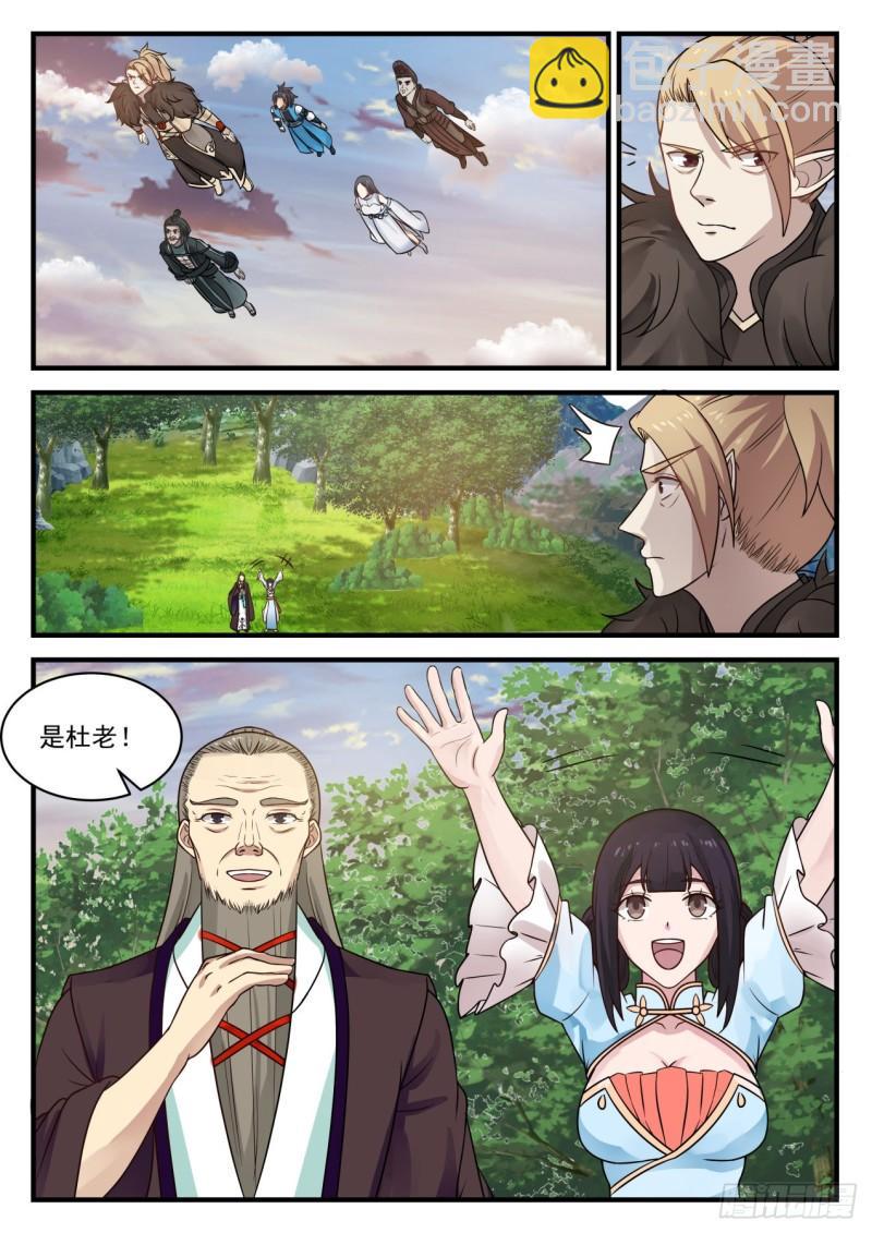 9.jpg
