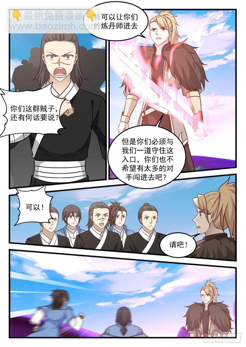 3.jpg