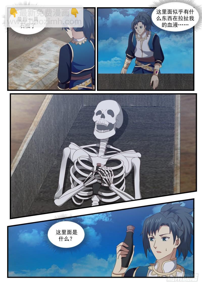 13.jpg