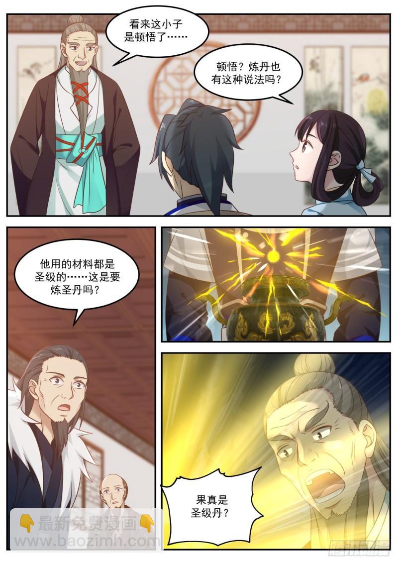 12.jpg