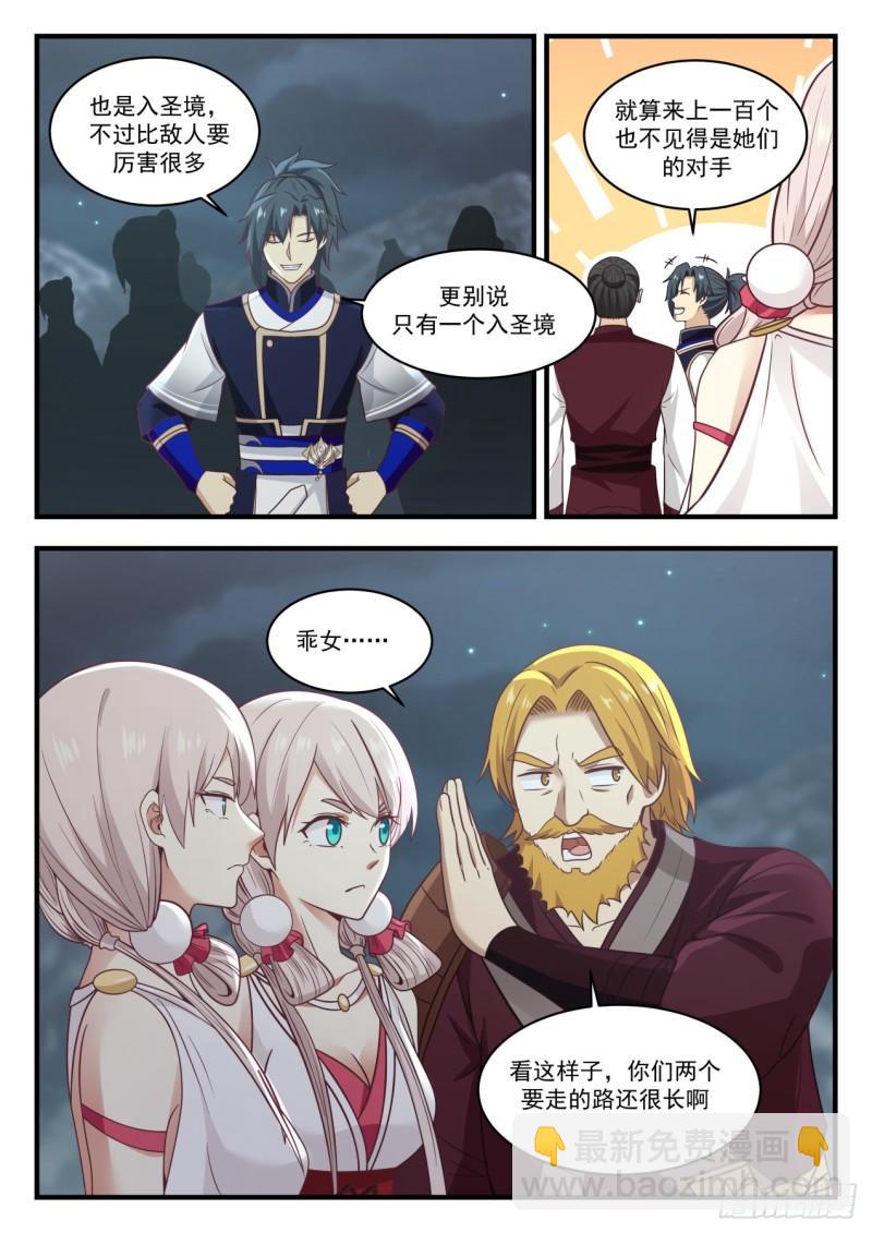 9.jpg