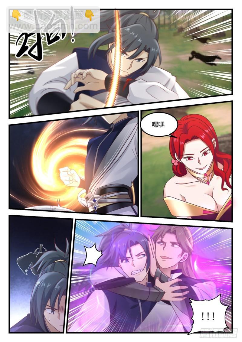6.jpg