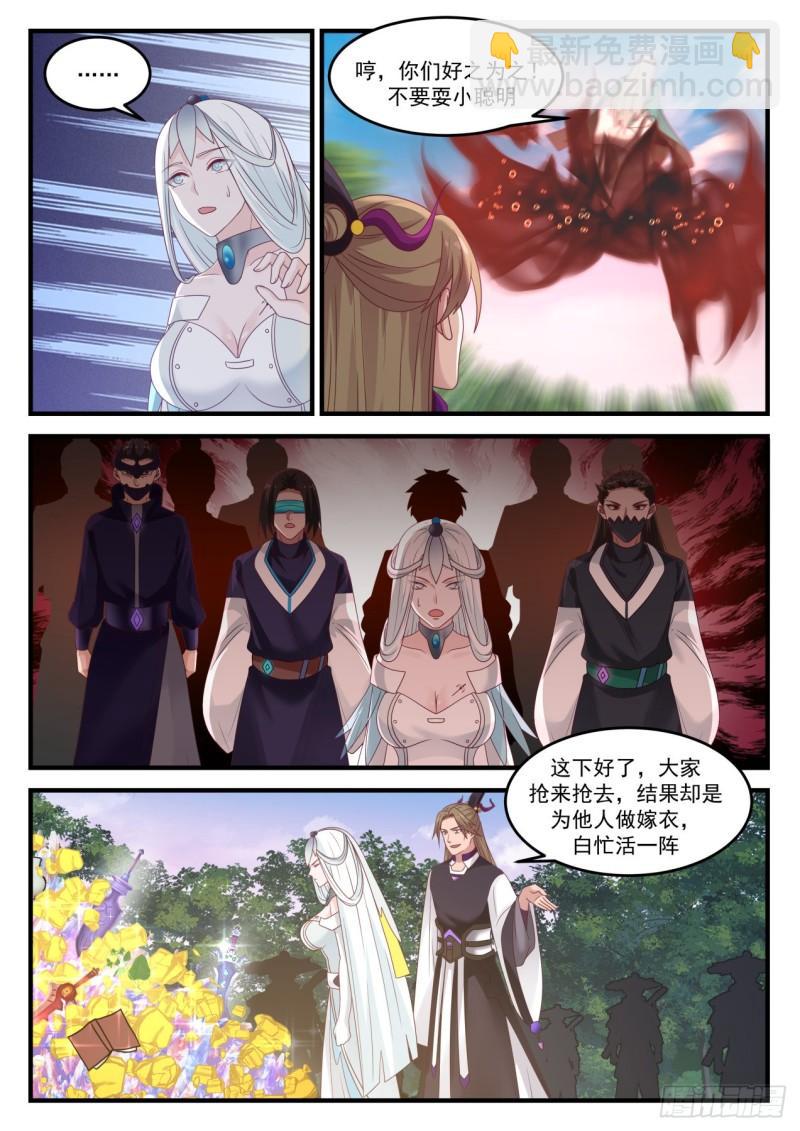 6.jpg