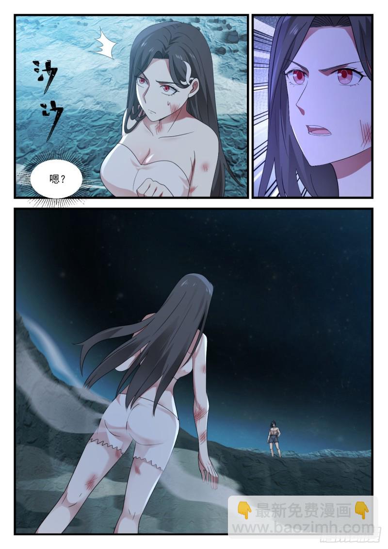 11.jpg