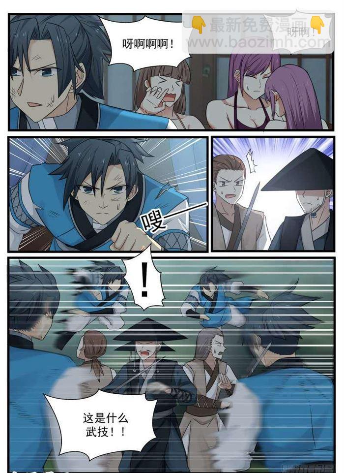 6.jpg