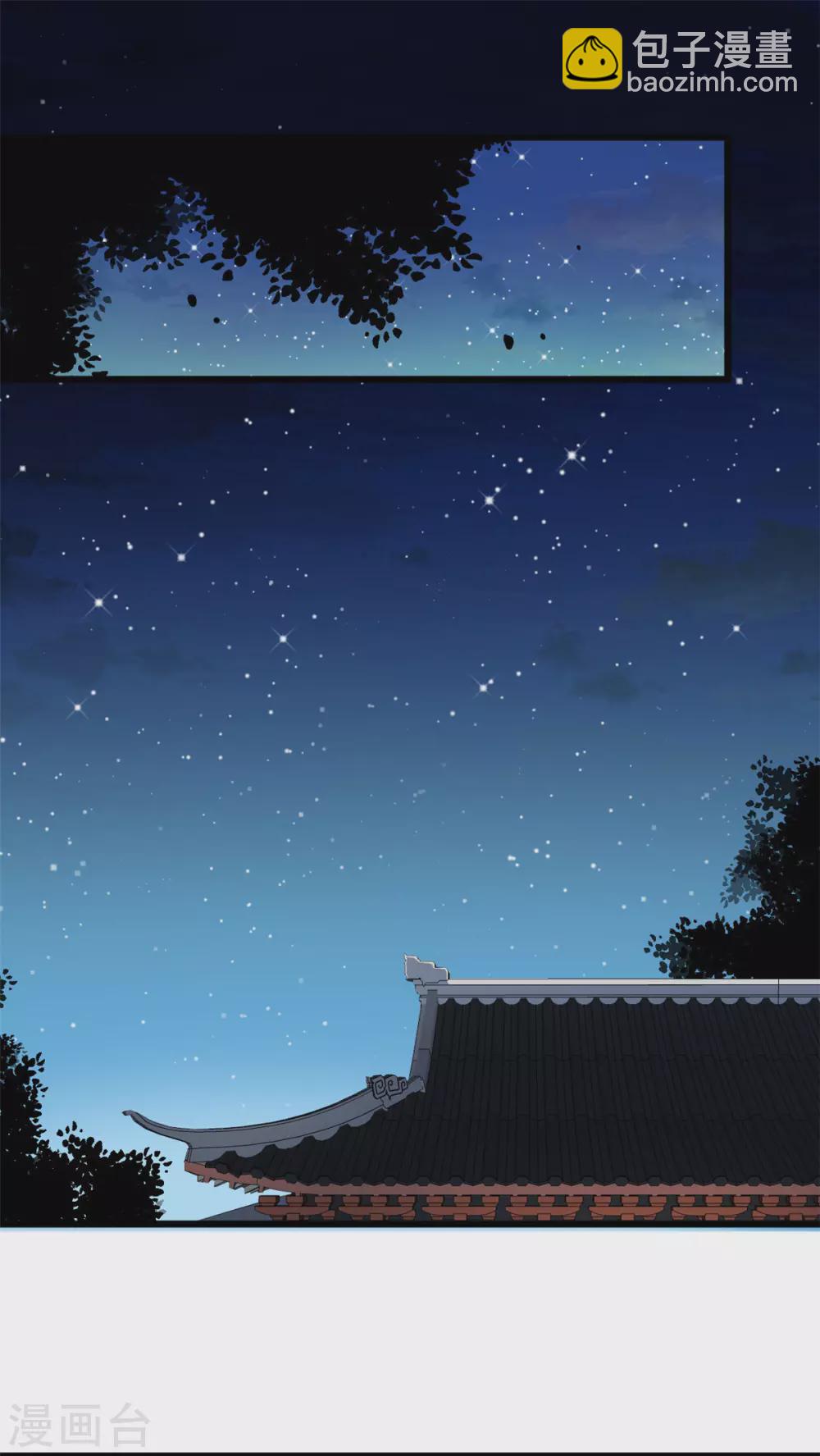 第14话 自责-第15话