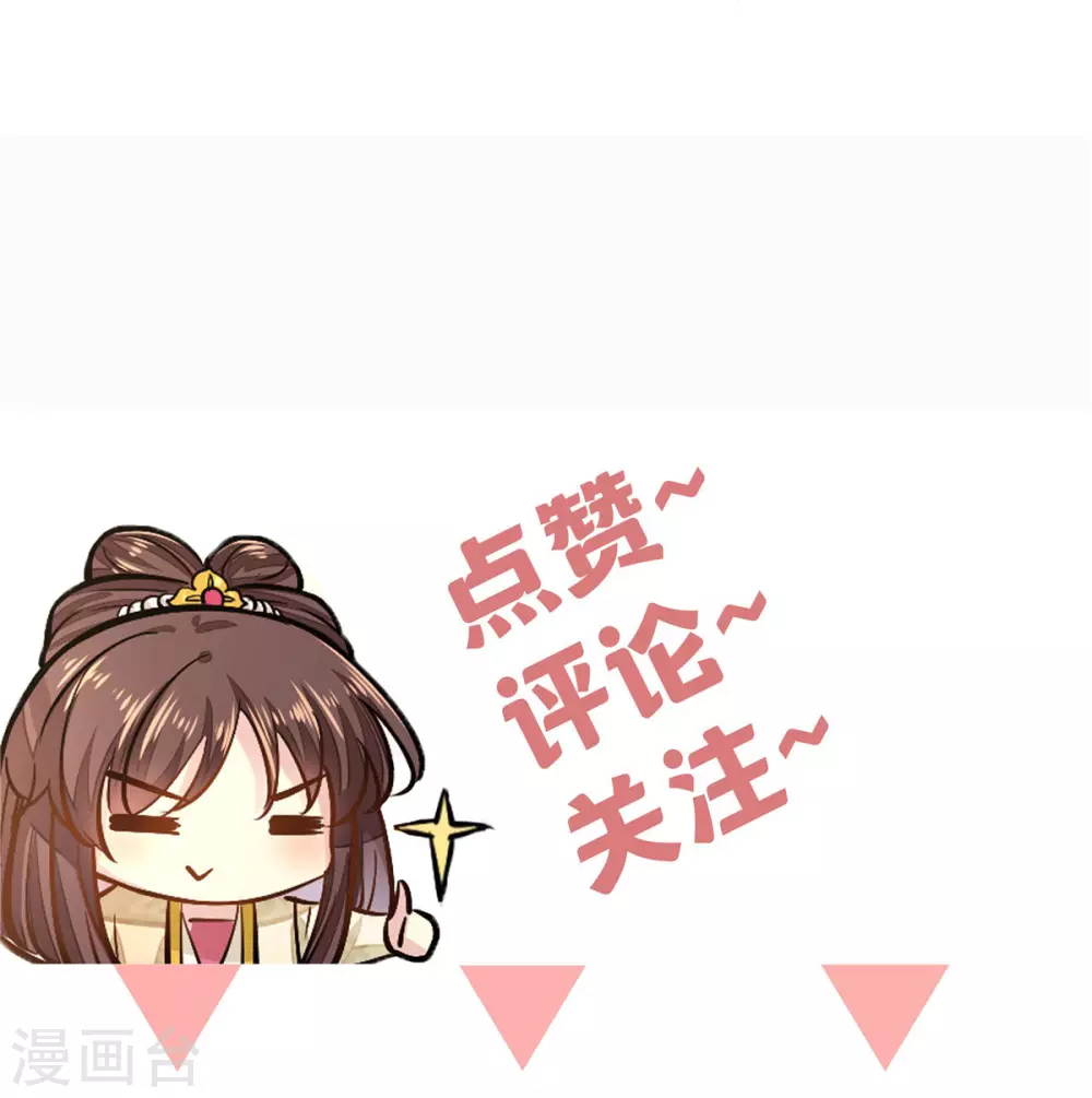 第14话 自责-第15话