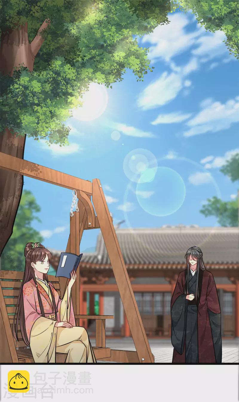 第30话 最担心的事情-第31话