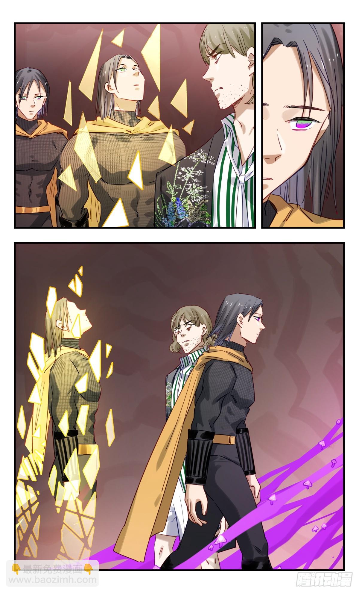 100.再见哥哥-第101话