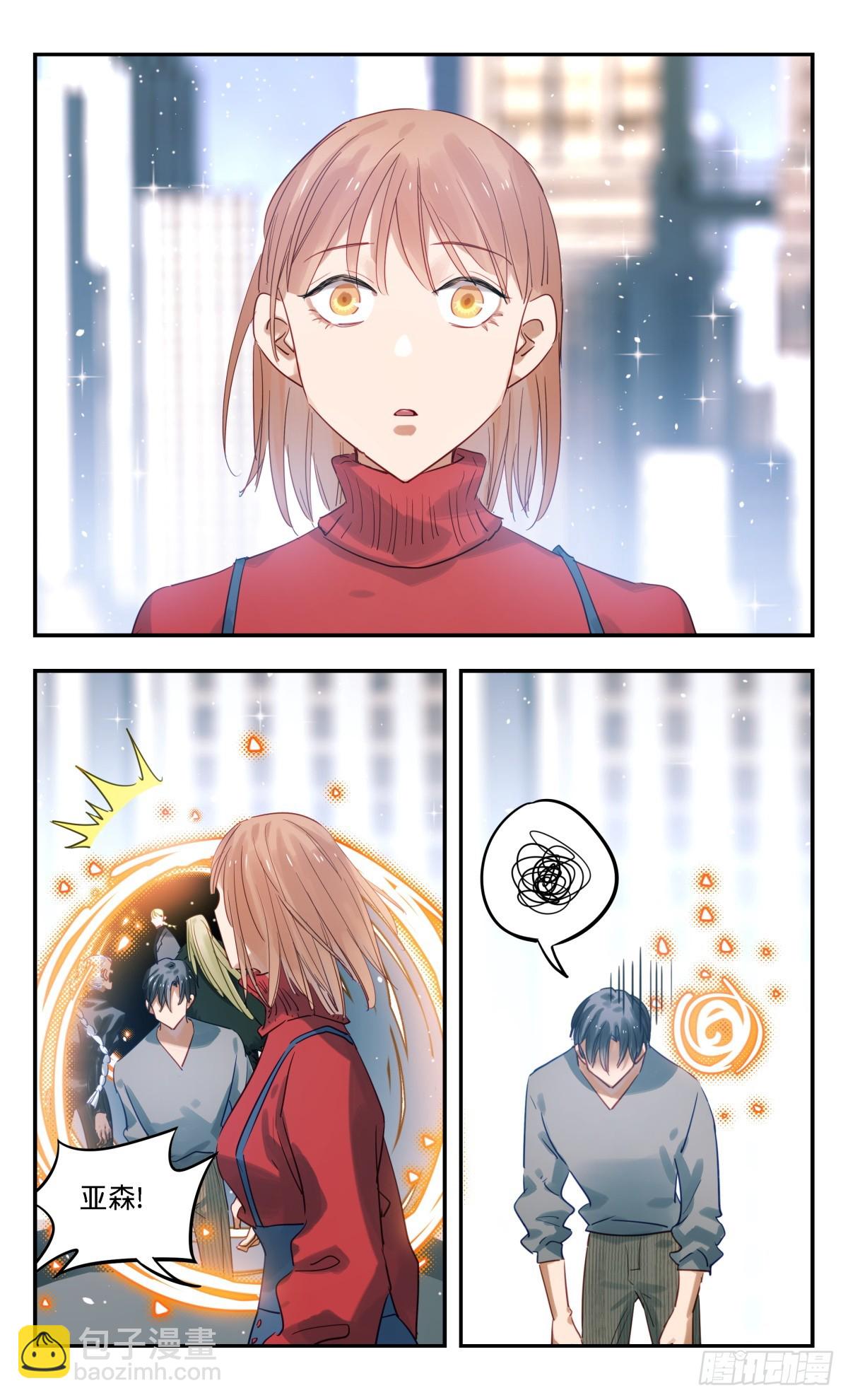 102.钻石雨-第103话