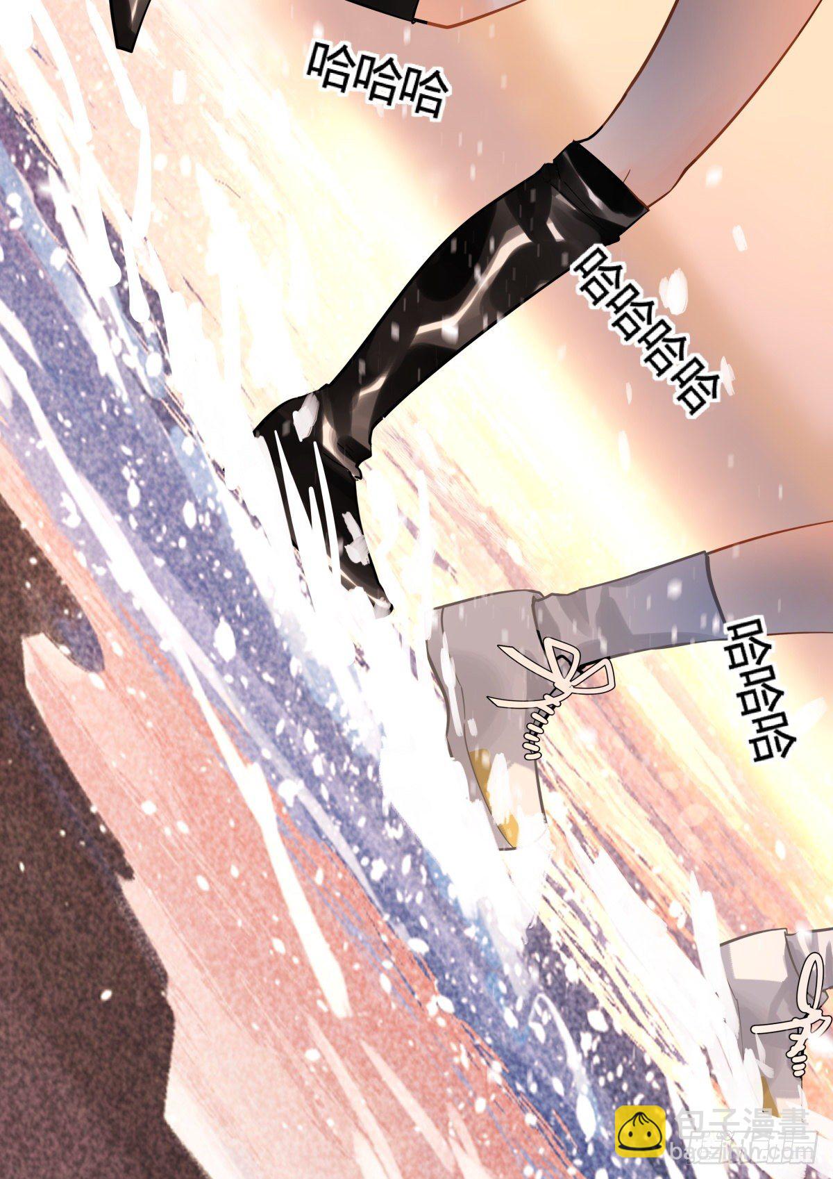 20.恋爱101-第21话