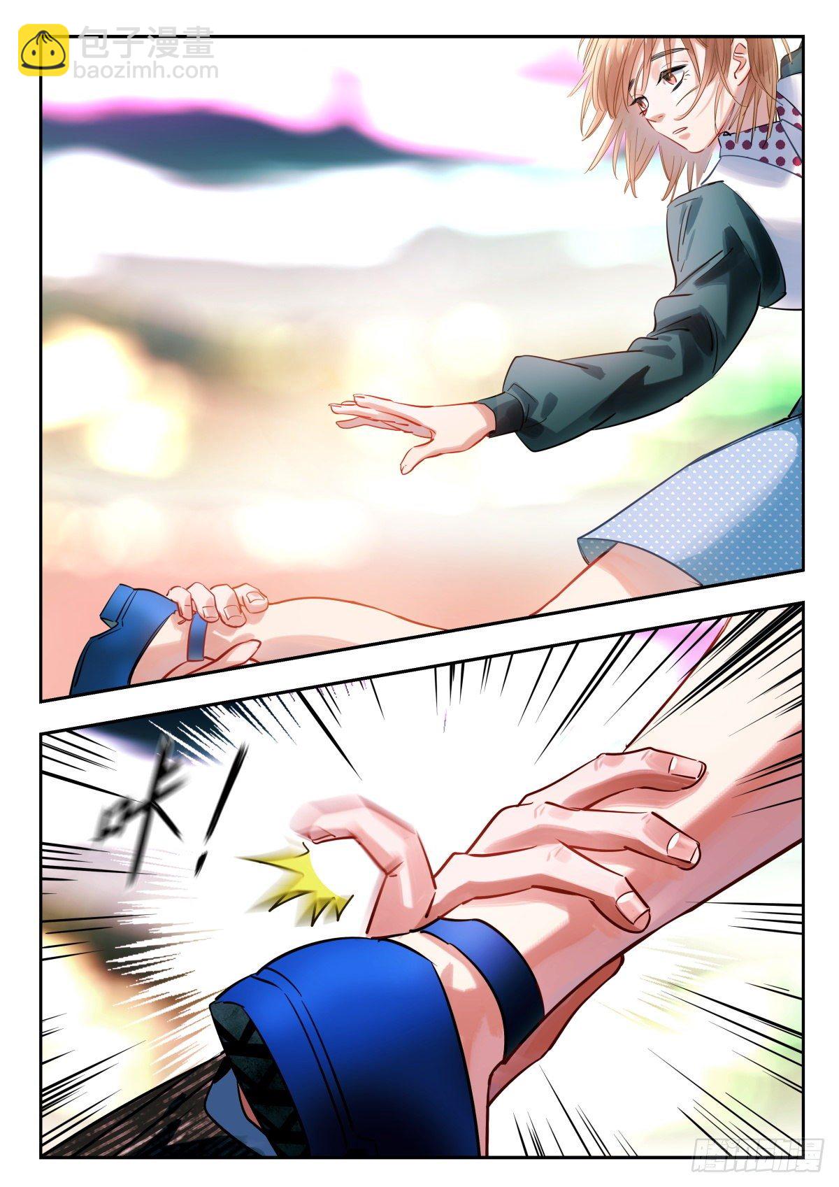 20.恋爱101-第21话