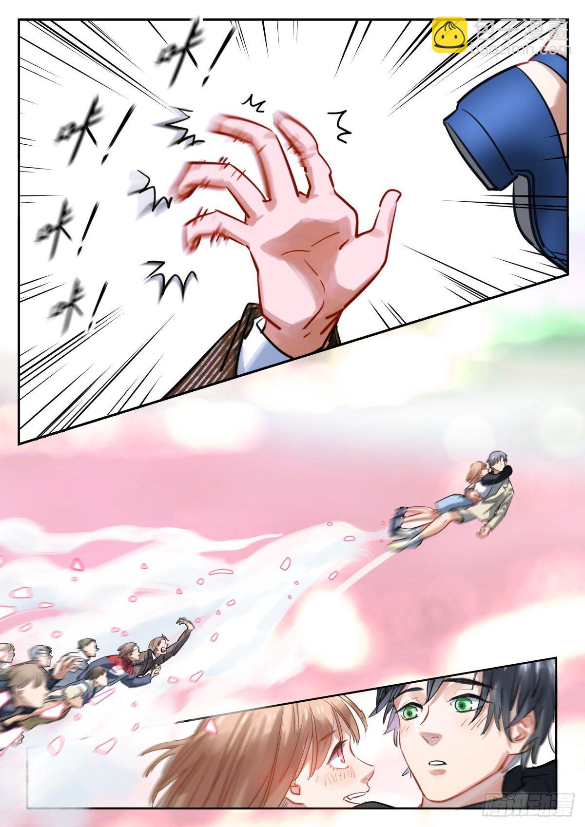 20.恋爱101-第21话