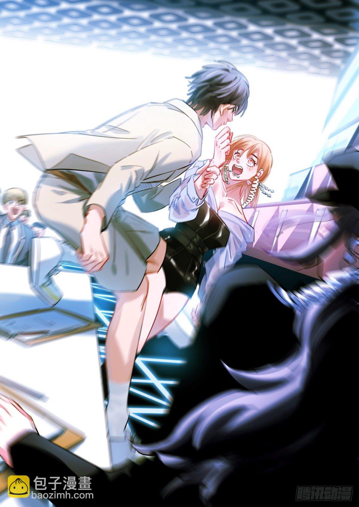 20.恋爱101-第21话