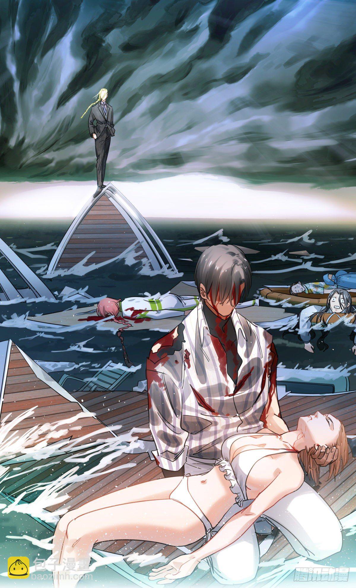 32.是敌是友-第33话