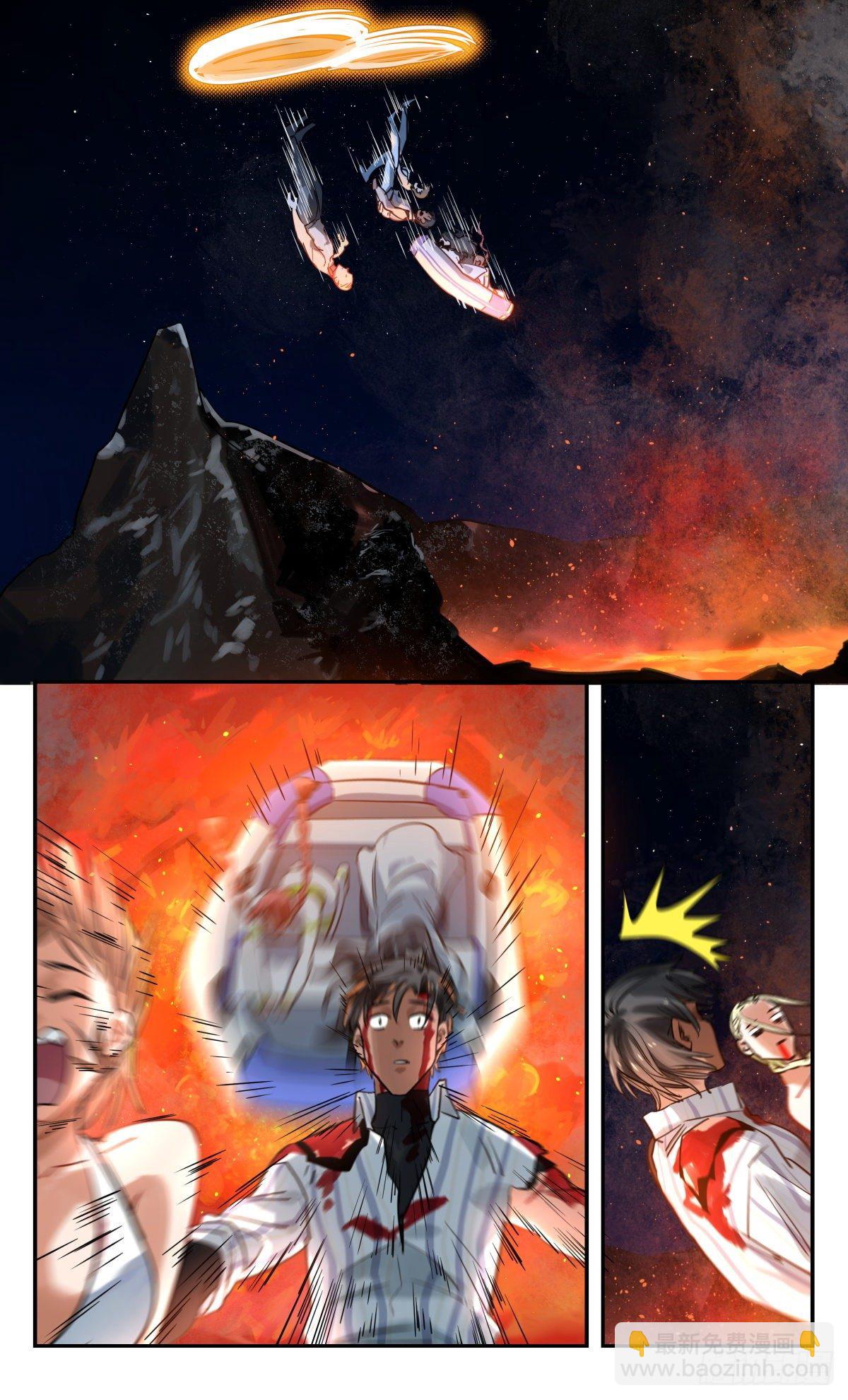 34.我对你很有兴趣-第35话