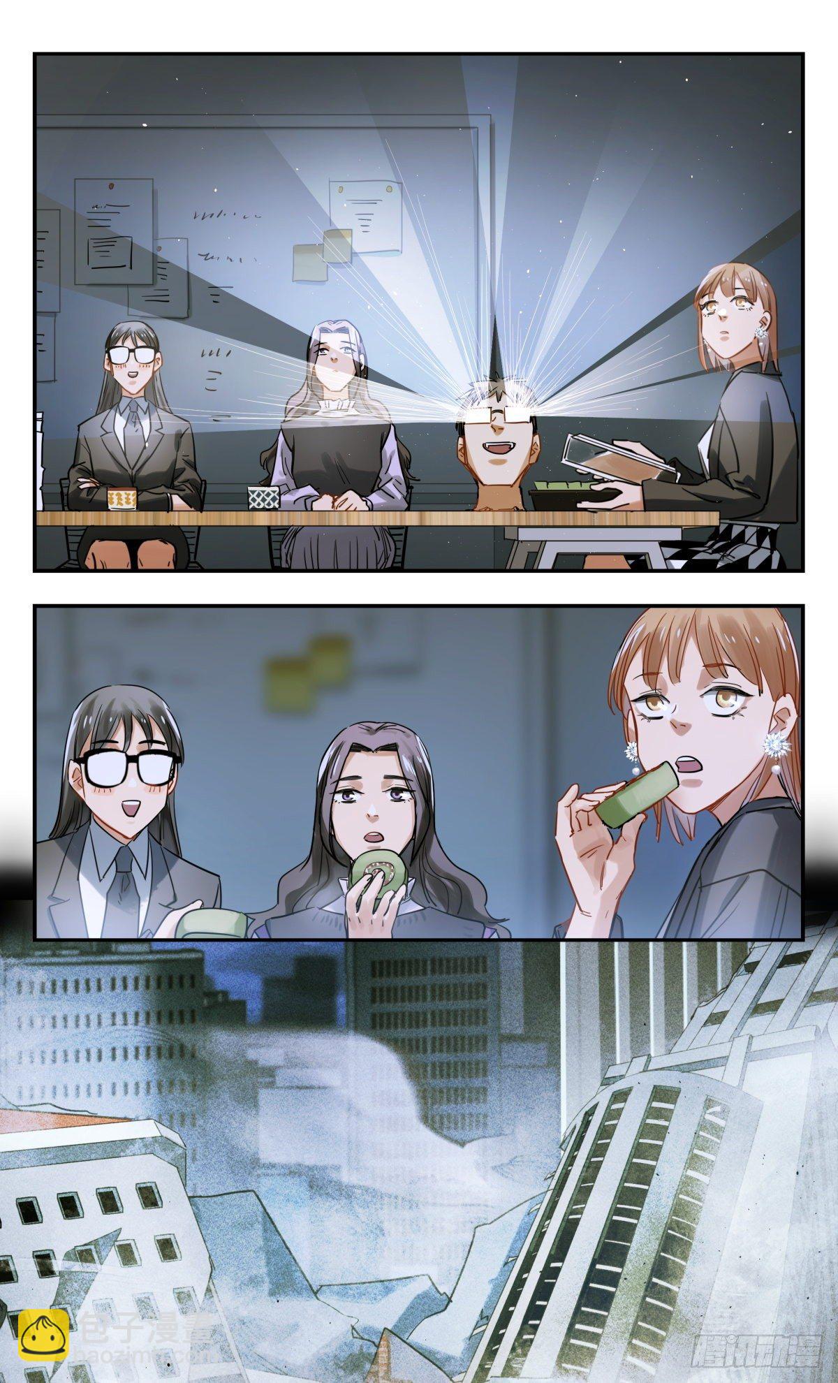 38.还是办公室里普通的一天-第39话