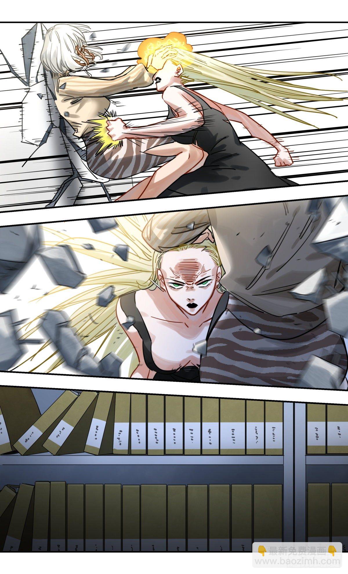 42.塞星同乡会-第43话