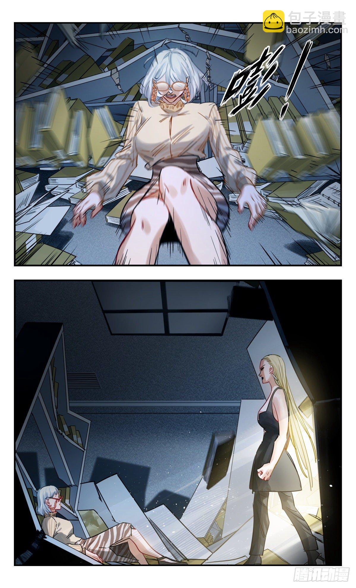 42.塞星同乡会-第43话