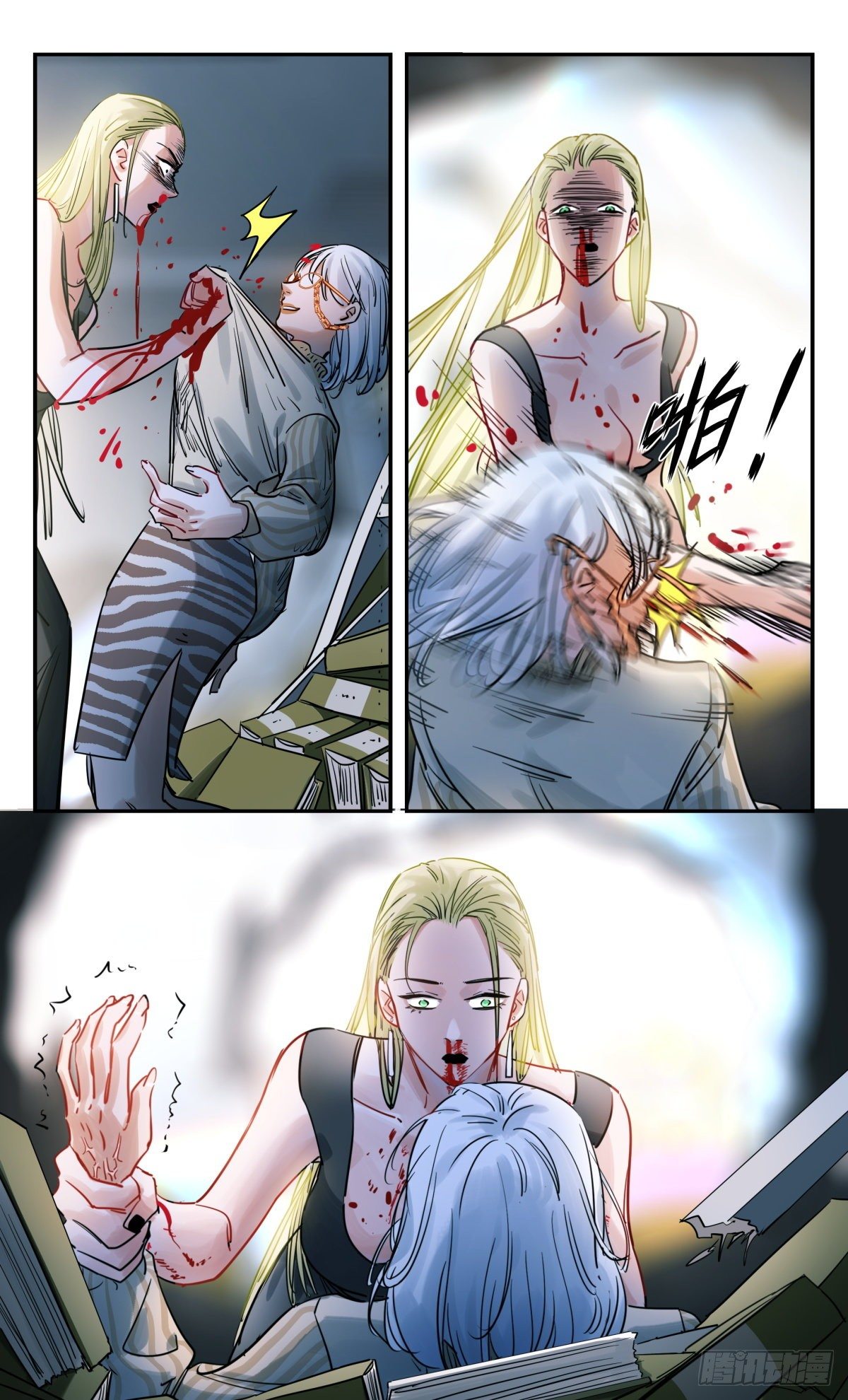 42.塞星同乡会-第43话