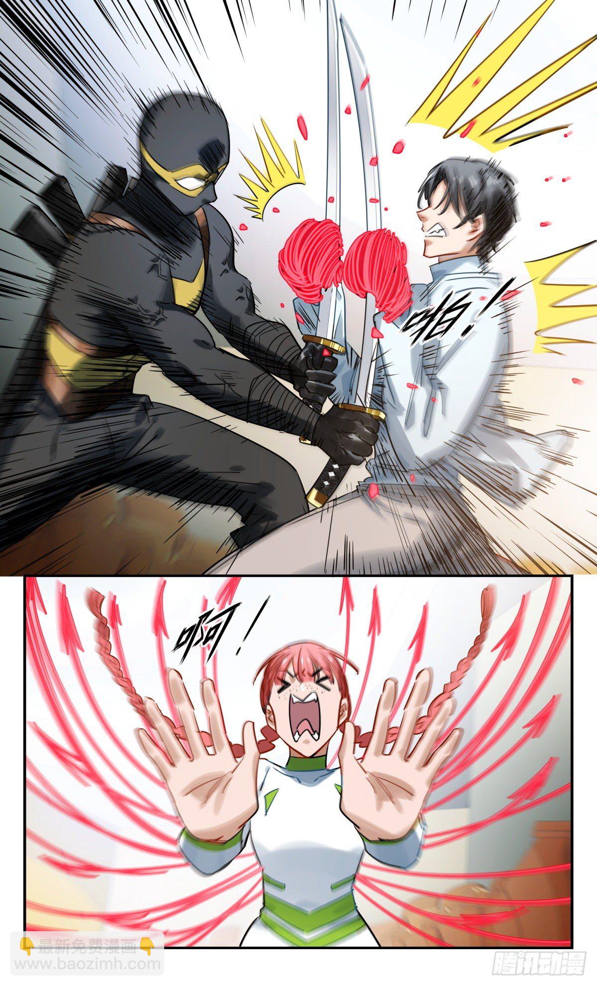 44.我不要打10个-第45话